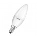 Лампа светодиодная LED STAR CLASSIC  5Вт 4000К E14 470лм 220v