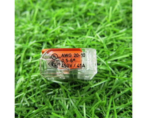 Terminal cu 2 fire WAGO 221-612 cu pârghii de împingere