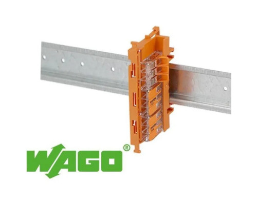 Держатель клемм 221-24** WAGO на DIN рейку (221-500)