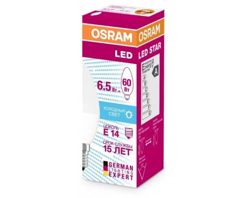 Лампа светодиодная OSRAM LEDSCLB60 6,5W/840 230V FR E14 