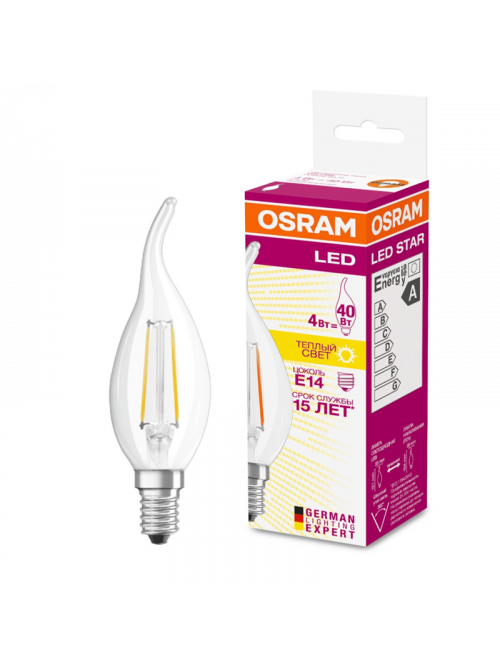 Лампа светодиодная Osram 4W 230V 470lm 2700K E14 филаментная свеча на ветру