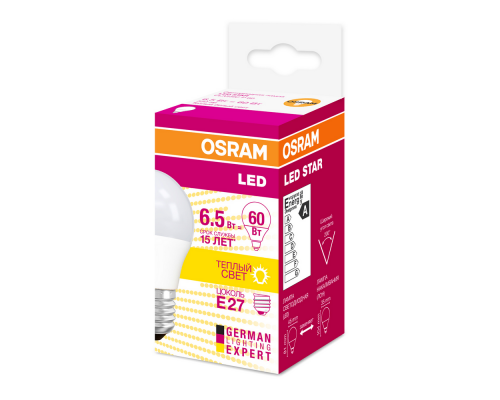 Светодиодная лампа Osram E27 6,5W 3000К