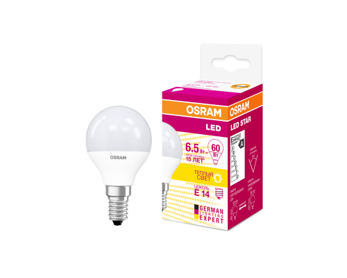 Лампа светодиодная Osram LED Star P45 6,5W 3000K E14 