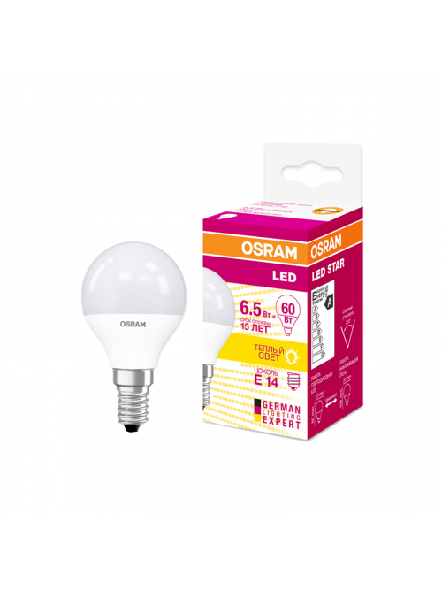 Лампа светодиодная Osram LED Star P45 6,5W 3000K E14 