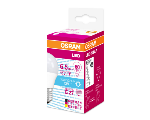 Лампа светодиодная Osram LED Star P45 6,5W 4000K E27 