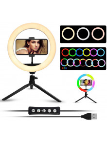 Кольцевая светодиодная лампа RGB LED RING MJ33 33 см с креплением для телефона