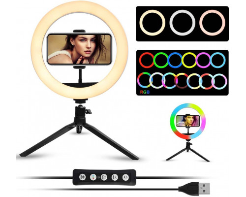 Кольцевая светодиодная лампа RGB LED RING MJ33 33 см с креплением для телефона