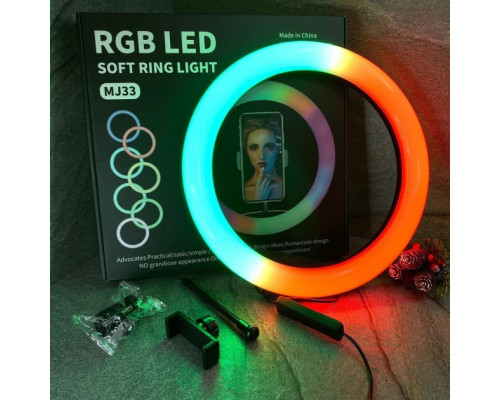 Кольцевая светодиодная лампа RGB LED RING MJ33 33 см с креплением для телефона