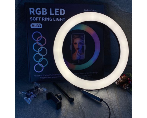 Кольцевая светодиодная лампа RGB LED RING MJ33 33 см с креплением для телефона