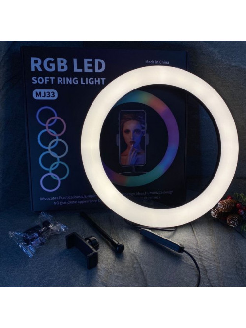 Кольцевая светодиодная лампа RGB LED RING MJ33 33 см с креплением для телефона