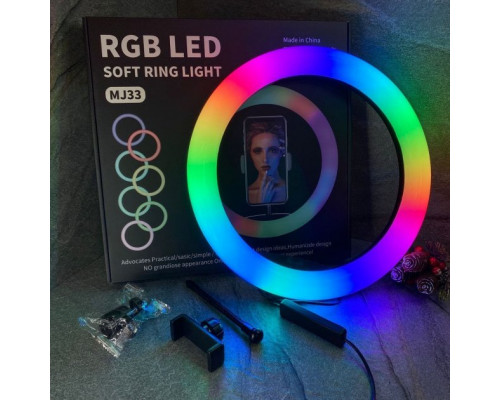 Кольцевая светодиодная лампа RGB LED RING MJ33 33 см с креплением для телефона
