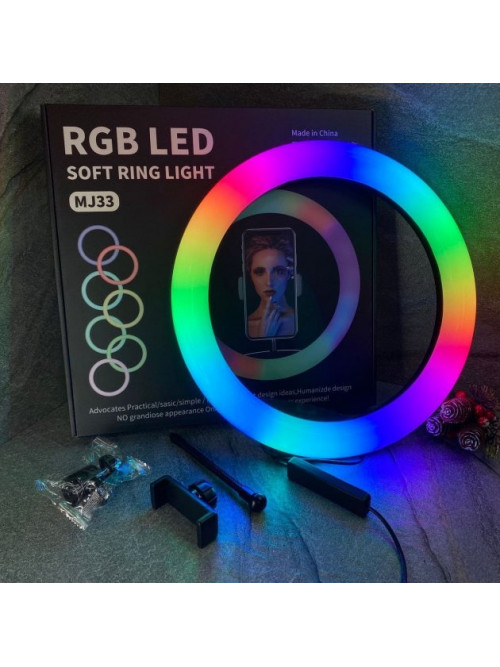 Кольцевая светодиодная лампа RGB LED RING MJ33 33 см с креплением для телефона