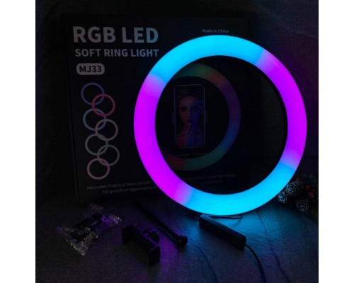 Кольцевая светодиодная лампа RGB LED RING MJ33 33 см с креплением для телефона