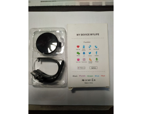 Смарт часы D18 чёрные