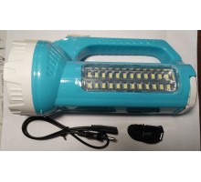 Ручной фонарь LED 5W TL-5001A