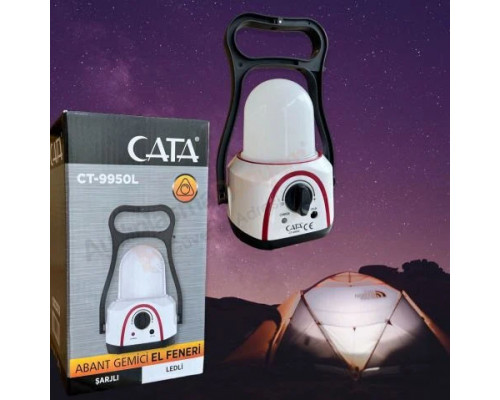 Фонарь переносной аккумуляторный на солнечной батарее CT-9950L