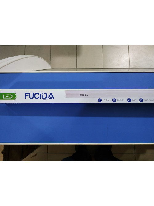 Светильник Fucida FC3210 16Вт