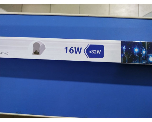 Светильник Fucida FC3210 16Вт