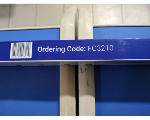 Светильник Fucida FC3210 16Вт