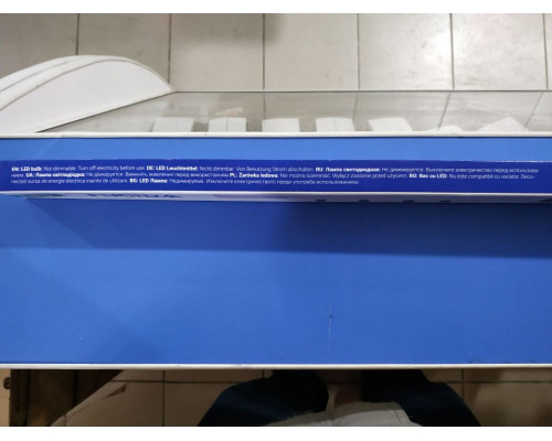 Светильник Fucida FC3210 16Вт