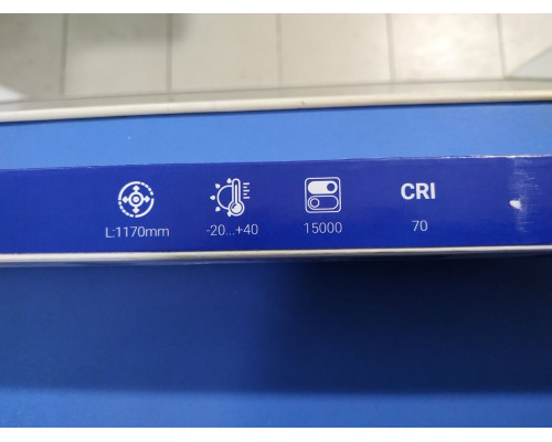 Светильник Fucida FC3210 16Вт