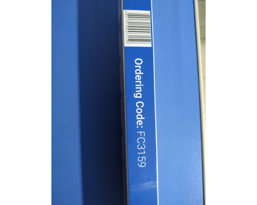 Светильник Fucida FC3159 12Вт