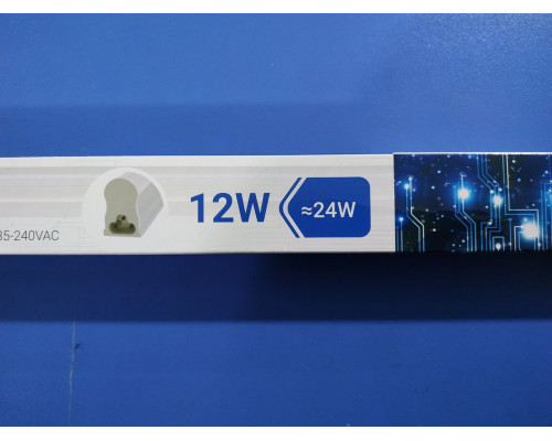 Светильник Fucida FC3159 12Вт