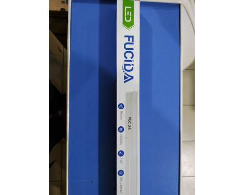 Светильник Fucida FC3159 12Вт