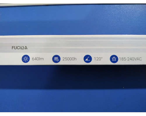 Светильник Fucida FC3128 8W