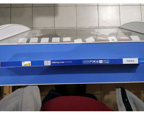 Светильник Fucida FC3128 8W