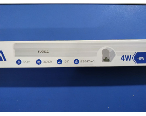 Светильник Fucida FC3098 4W
