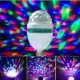 Диско лампа вращающаяся светодиодная, E27 LED RGB 3Вт для праздника