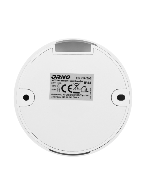Датчик движения МИНИ 360°  OR-CR-263