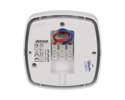 Датчик присутствия PIR 360° с 3 датчиками  OR-CR-224