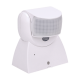 Регулируемый ИК-датчик движения 360°/180°, IP65  OR-CR-254/W