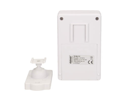 Датчик движения с сигнализацией и сигнализацией DING-DONG  OR-MA-701