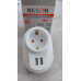 Сетевой Фильтр с Заземлением 16A + 2xUSB 2.4A 40130106