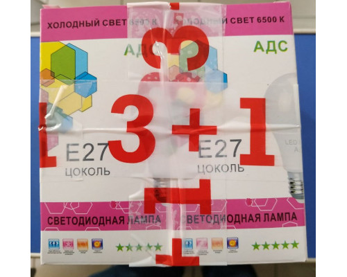 Светодиодная лампа АДС 15Вт 6500K Е27 4 штуки