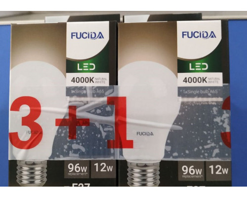 Светодиодная лампа 12Вт 4 штуки 4000K FA2398