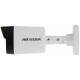 IP Камера Hikvision DS-2CD1053G0-I Bullet 5MP 2.8mm фиксированный объектив