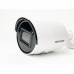 Cameră video IP Hikvision DS-2CD2063G2-I 6MP