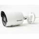 IP видеокамера Hikvision DS-2CD2063G2-I 6Мп