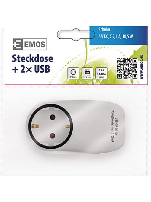Зарядка Розетка Emos с 2 портами USB 2100mA P0072 