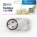Priză de încărcare Emos cu 2 porturi USB 2100mA P0072