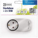 Зарядка Розетка Emos с 2 портами USB 2100mA P0072 
