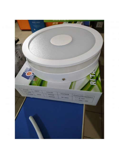 Светильник накладной 24W 6500К