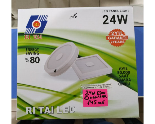 Светильник накладной 24W 6500К