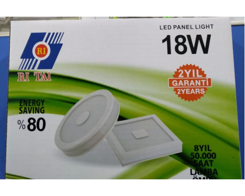 Светильник накладной 18W 6500К