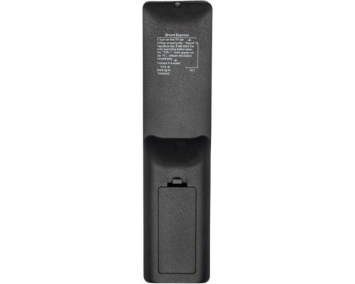 Универсальный пульт Huayu RM-L1130+12 для телевизора