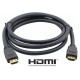Кабель HDMI-HDMI 1.5м